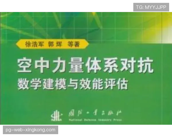 联赛健康监测体系对抗违规手段的作用